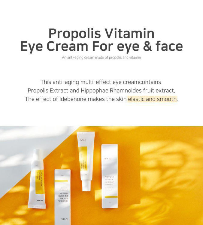 Изображение на КРЕМ ЗА ОЧИ С ПРОПОЛИС И ВИТАМИНИ IUNIK Propolis Vitamin Eye Cream 30мл