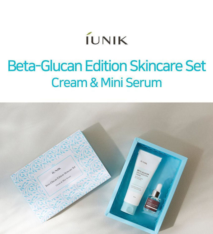 Picture of IUNIK Beta-Glucan Edition Skincare Set