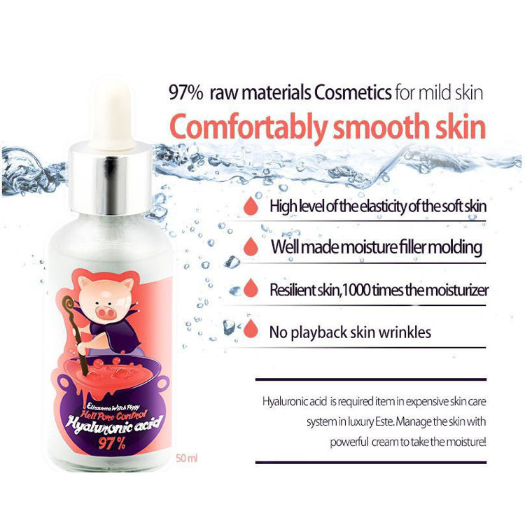 Picture of Elizavecca Witch Piggy Hell Pore Control Hyaluronic Acid 97%  50ml