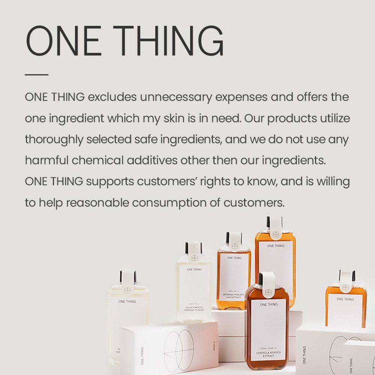 Picture of One thing Houttuynia Cordata Extract 150ml