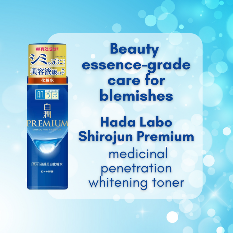 Picture of Rohto Mentholatum Hada Labo Shirojyun Premium Whitening Lotion 170ml